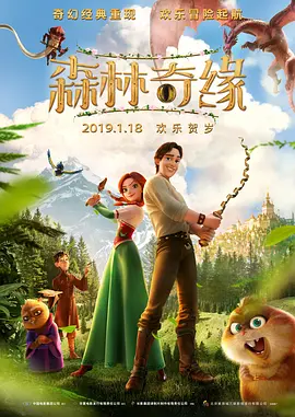 调教视频在线观看