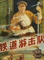 调教视频在线观看