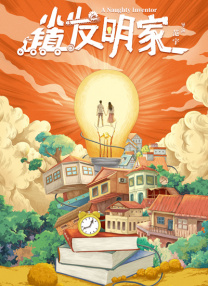 调教视频在线观看